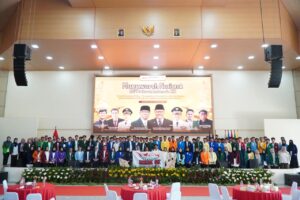 Musyawarah Nasional BEM SI XIX 2026